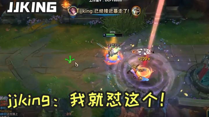 那个什么bbgg不该骂吗？老是公屏打一些奇怪的话搞人心态