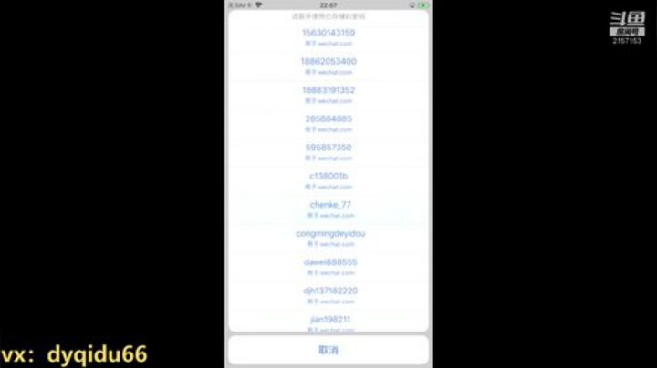 【王者荣耀】七都a的精彩时刻 20201207 22点场