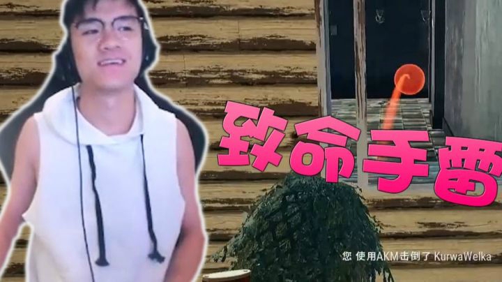 绝地求生若风夫妻双排有爱无敌，决赛圈1v2抗毒拼药死撑到吃鸡