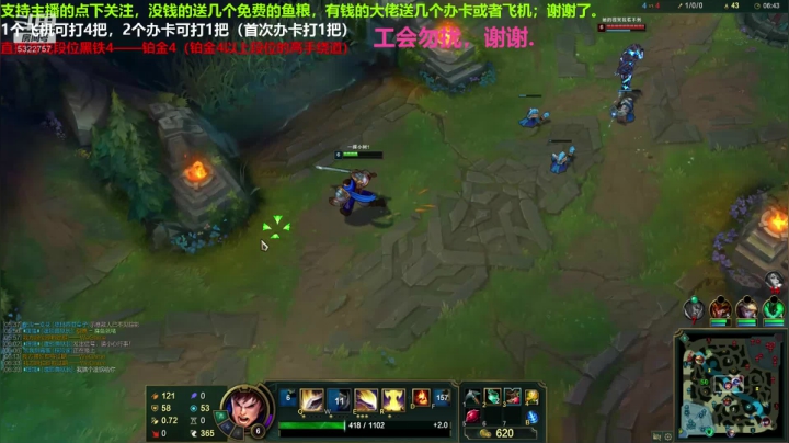 中单盖伦对线泽拉斯