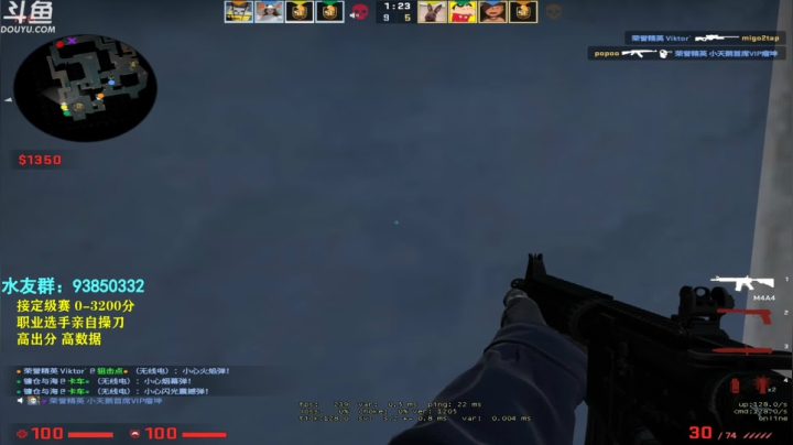 【2020-12-04 19点场】陈子敬丶：【陈子敬】打打定级赛