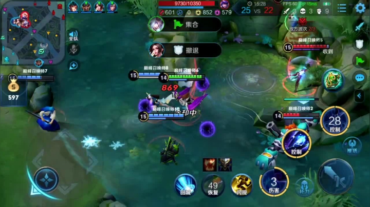 【2020-12-07 21点场】sViper丶阿灿：阿灿：来了，来了