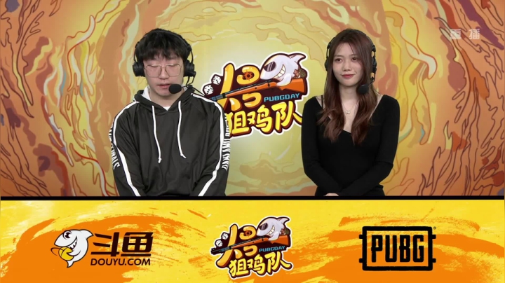 【2020-12-07 08点场】pubg活动：头号狙鸡队 第三周