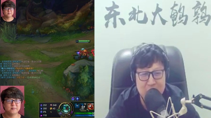 谁知道大鹌鹑那17分钟经历了什么？