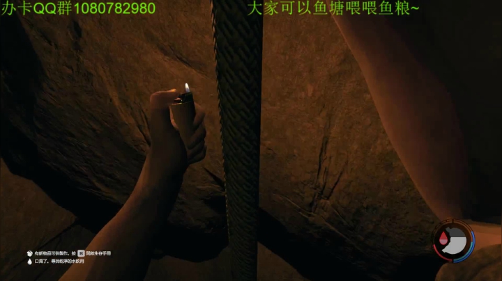 【2020-12-06 23点场】咸鱼超人小D：国产恐怖新游试玩~