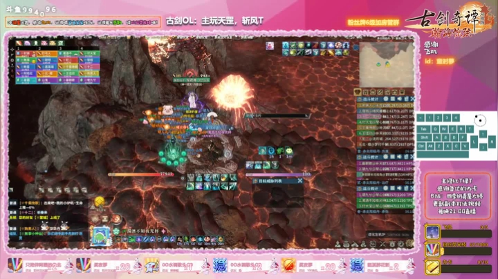 【2020-12-05 16点场】四季奶青是大婷：【大婷】先清cd晚点测试服