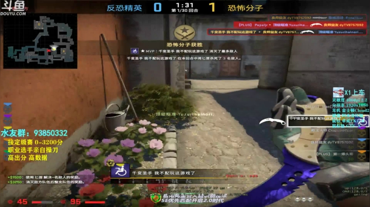 【2020-12-06 14点场】陈子敬丶：【陈子敬】打打定级赛