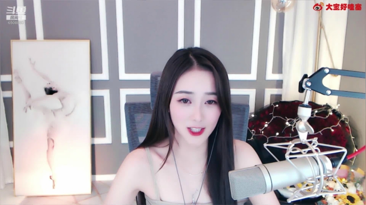 【2020-12-07 00点场】大宝好哇塞呀：感谢陪伴。。。。