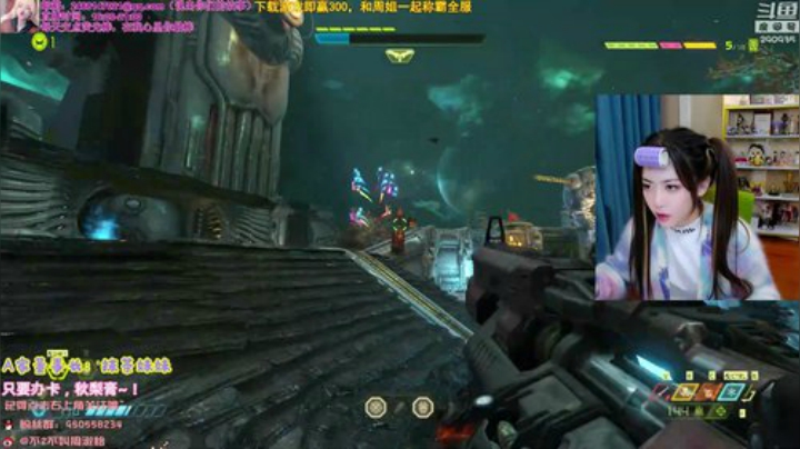 【英雄联盟】不2不叫周淑怡的精彩时刻 20201207 18点场