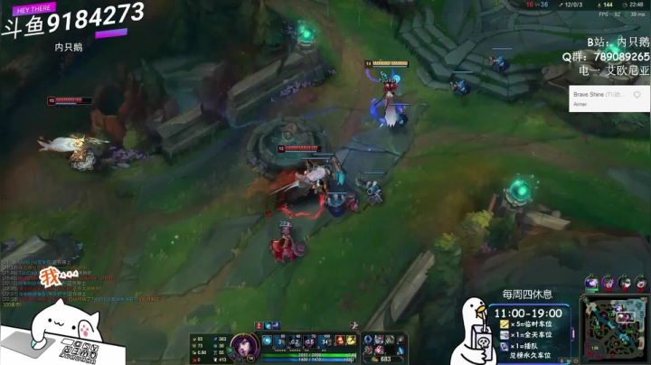 死是不可能死的