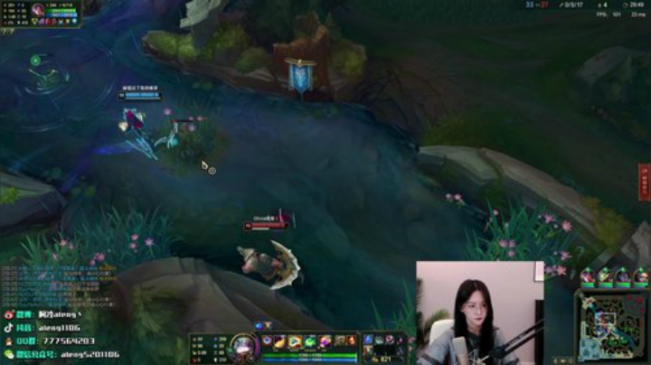 【英雄联盟】阿冷aleng丶的精彩时刻 20201207 00点场