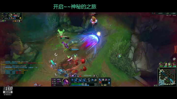 2020.12.07泽拉斯辅助匹配