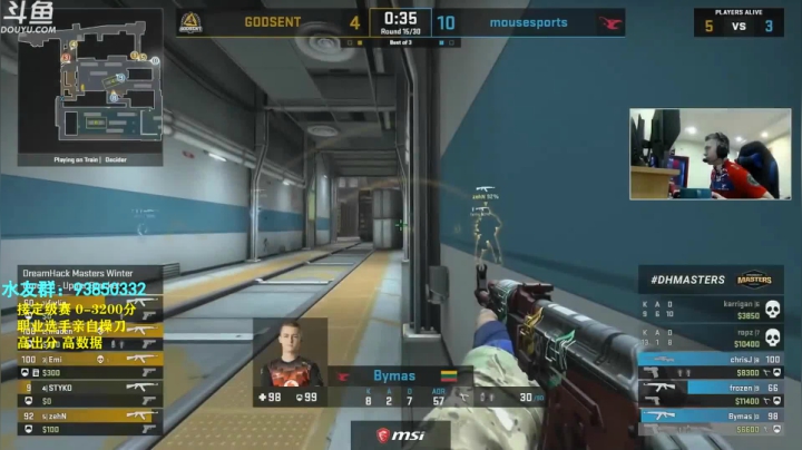 【2020-12-03 12点场】陈子敬丶：【陈子敬】打打定级赛