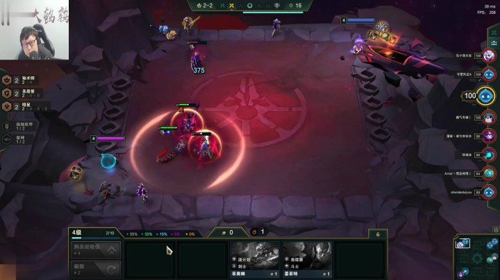 云顶T0级暗星阵容，泽拉斯无限轰炸！版本之子就是强