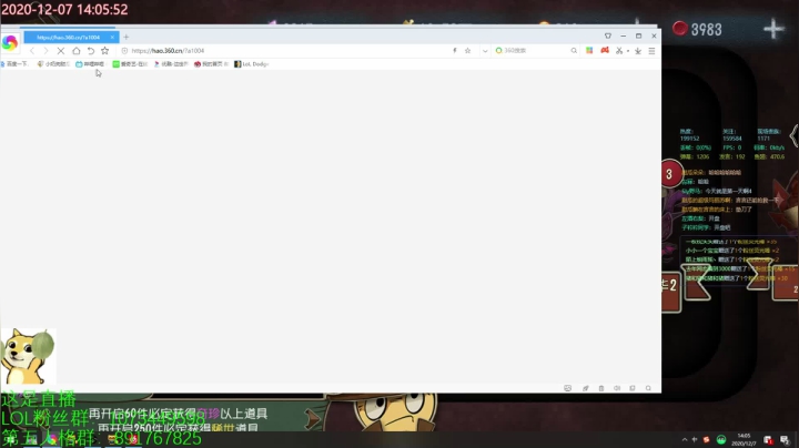 【2020-12-07 14点场】小奶狗甜瓜：甜瓜：2点抽勘探员金皮吧