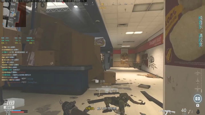 【2020-12-06 20点场】THANATOS0v0：使命召唤16娱乐 9350568