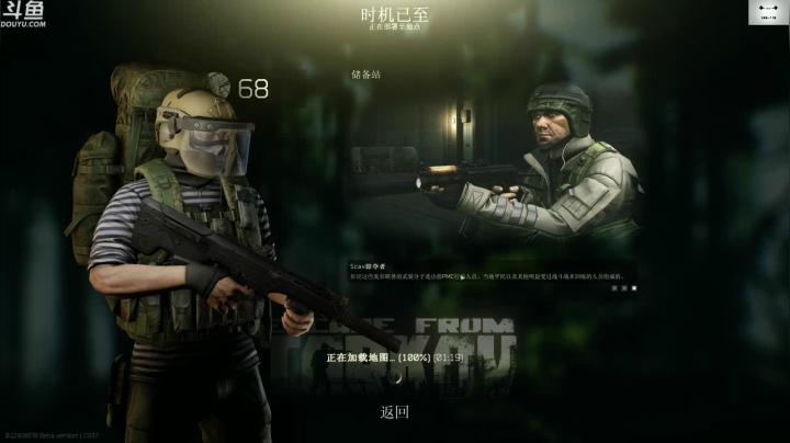 【2020-12-07 14点场】TAT大白：你好。我会螺旋枪法，你会吗？