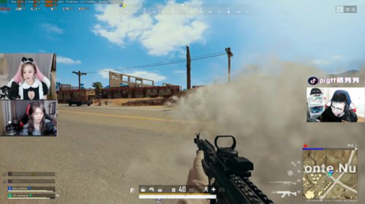 我在斗鱼看pigff直播绝地求生