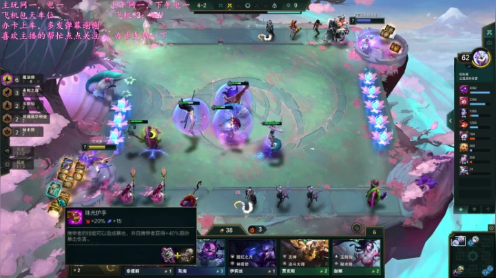 【2020-12-07 14点场】素衣白裙清浅微笑c：来这里，我宠你啊