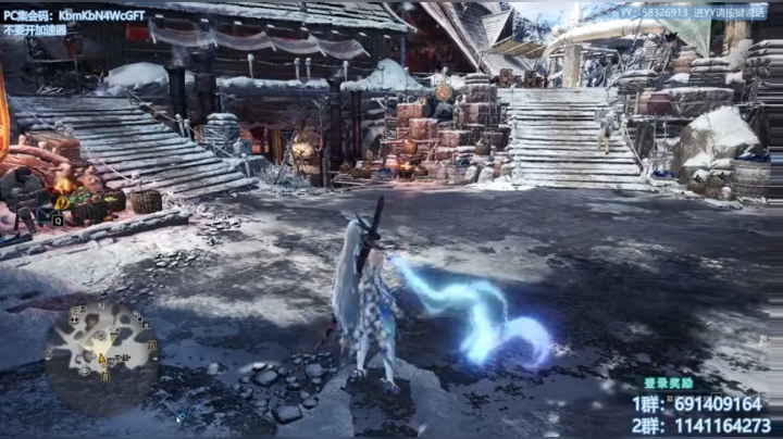 【2020-12-07 09点场】上官葑：无偿带所有任务！欢迎萌新！