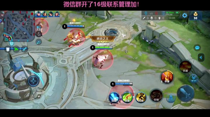 新一线法师巅峰赛1700轻轻松松16.0 削弱警告！