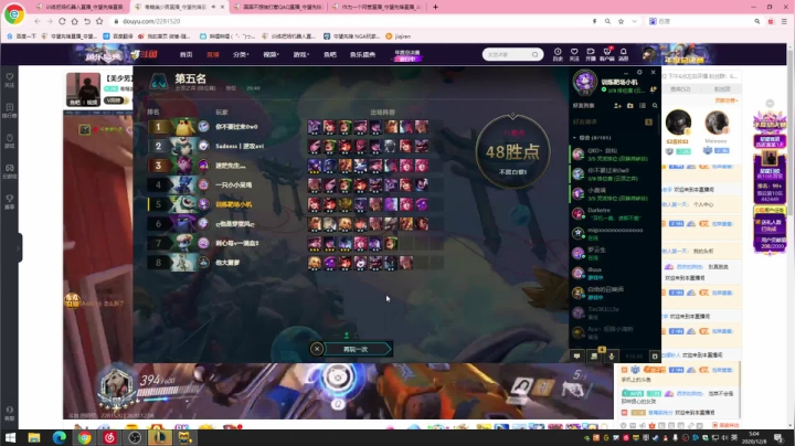 【2020-12-08 04点场】训练把场机器人：机器人 : 大锤要加强了！