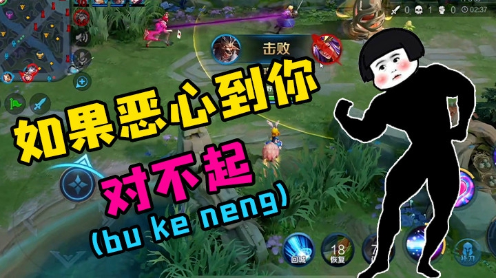 我最近有在学着变得很温柔，做一个乖乖小宝贝