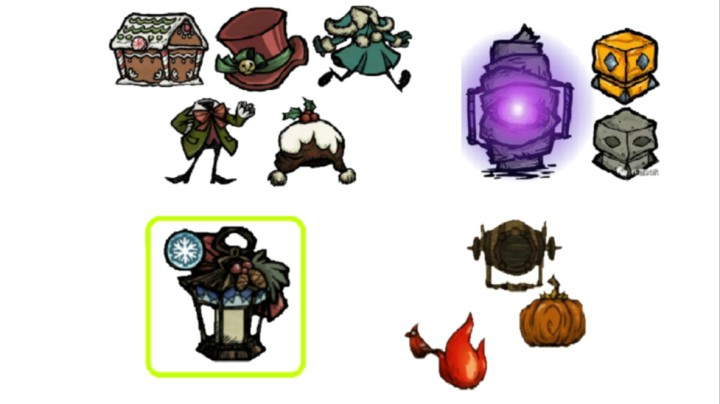 【皮肤+更新】相关.新手该知道的一些事情