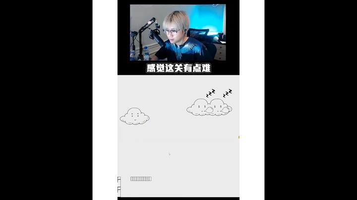 这波在第几层？