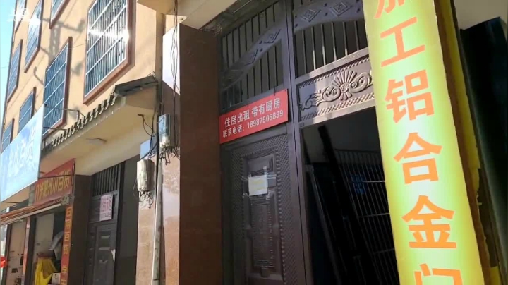 【2020-12-08 09点场】叶子户外：《纪实直播》腾冲