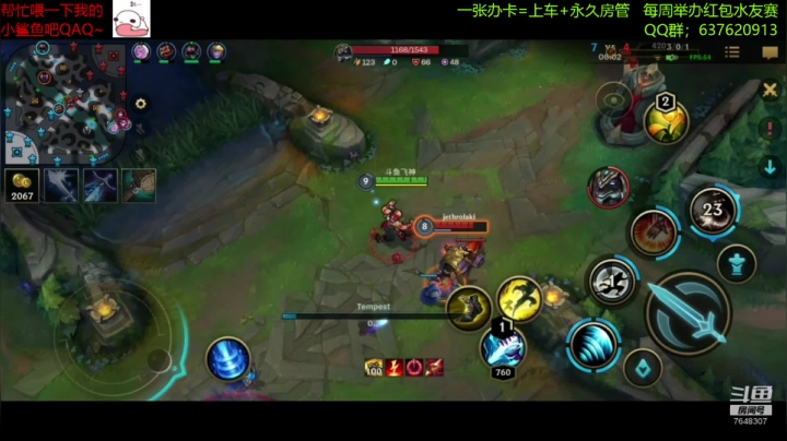 【2020-12-03 19点场】NGS飞神：【视频轮播】号被盗了！裂开！从头再来~