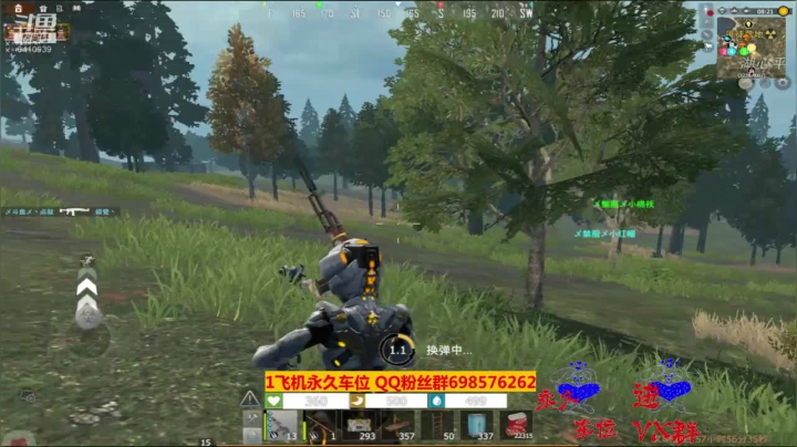 【文明重启】斗鱼点叔116 不听指挥害死人