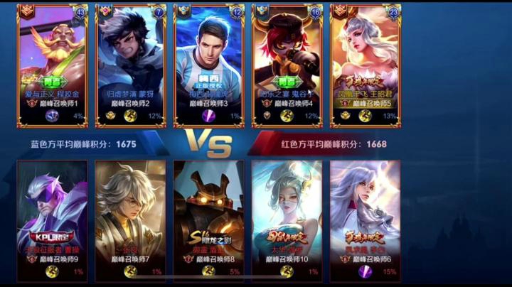 当队友说我娘炮 我直接开麦对喷！man吗？！