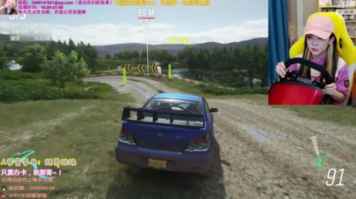 【英雄联盟】不2不叫周淑怡的精彩时刻 20201208 21点场