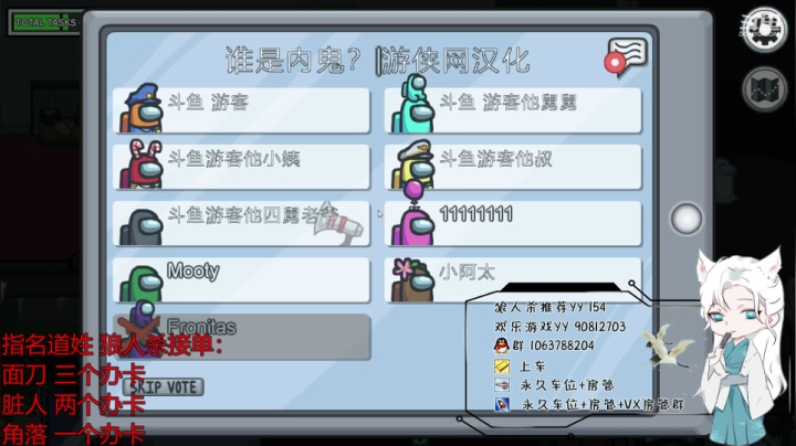【2020-12-04 20点场】会搓澡的游客：智障主播，带你欢乐逗全屏。