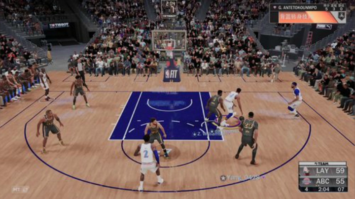 【渡神纪】寅子的精彩时刻 20201208 00点场