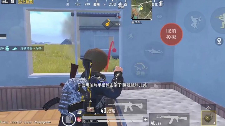 夺命连环Call，语重心长教残忍