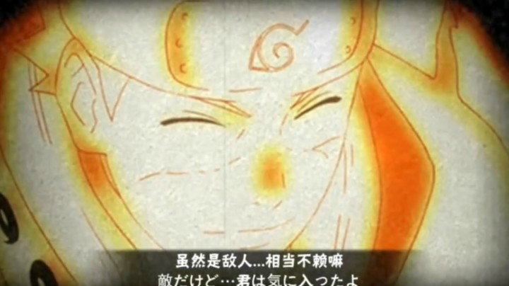 秽土水门,决斗场实战，最贵奥义图！火影忍者秋风！
