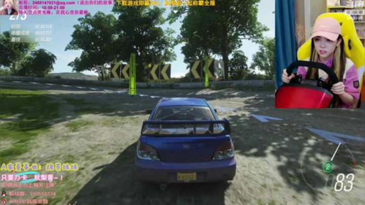 【英雄联盟】不2不叫周淑怡的精彩时刻 20201208 21点场