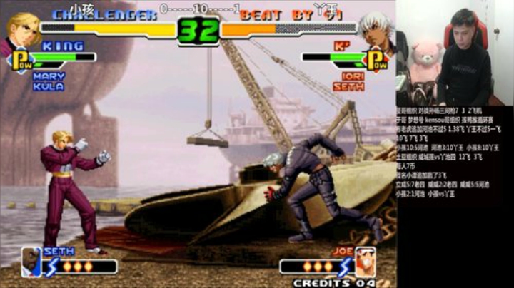 【格斗游戏】游天堂的精彩时刻 20201208 00点场