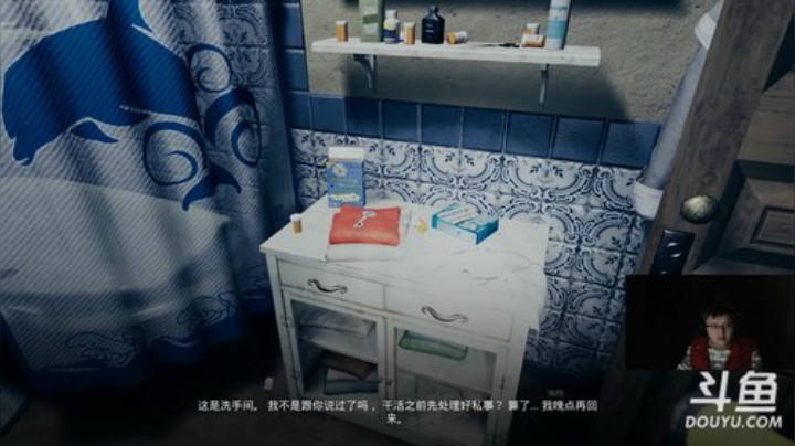 我在斗鱼看异灵术老师直播炉石传说