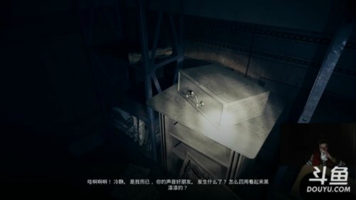 我在斗鱼看异灵术老师直播炉石传说