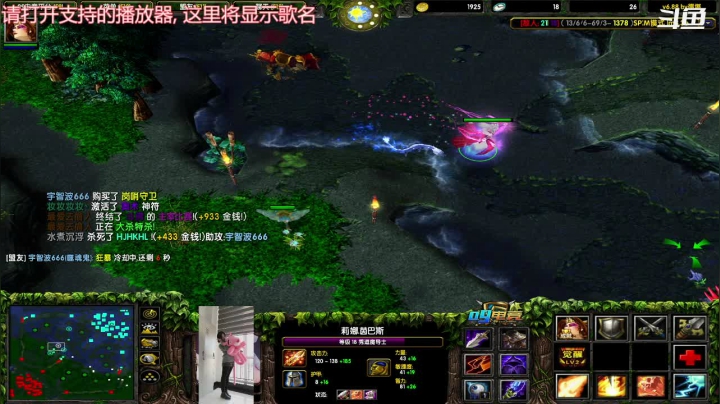 【2020-12-08 11点场】妆吖妆吖妆：最大的对手可能真的是队友。。
