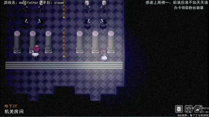 【2020-12-05 21点场】兔了了丶：【恐怖在线】：兔兔恐怖值得拥有