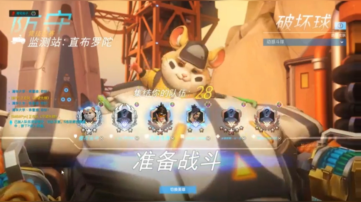 【哈蒙德大人】嘿！想我了吗！