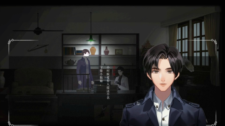 【2020-12-08 13点场】琼斯小卫：最新国产恐怖《回门》首播~胆小勿入