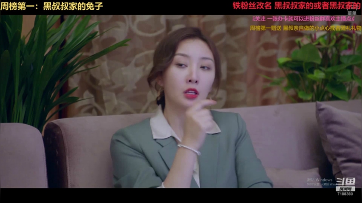 【2020-12-07 14点场】胖胖的黑叔叔：【黑叔叔】恐怖游戏体验❤多多关注