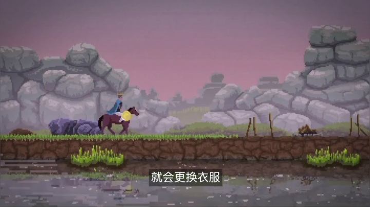 割一波韭菜就可以出海啦《王国：两位君王》推荐