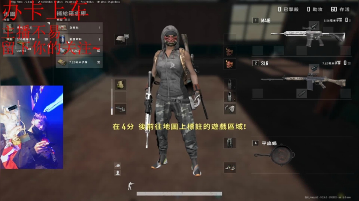 【2020-12-07 20点场】MMMMMMMMMMMMMMMMMMMMA仙人掌：嗨嗨人生，要嗨就要趁现在