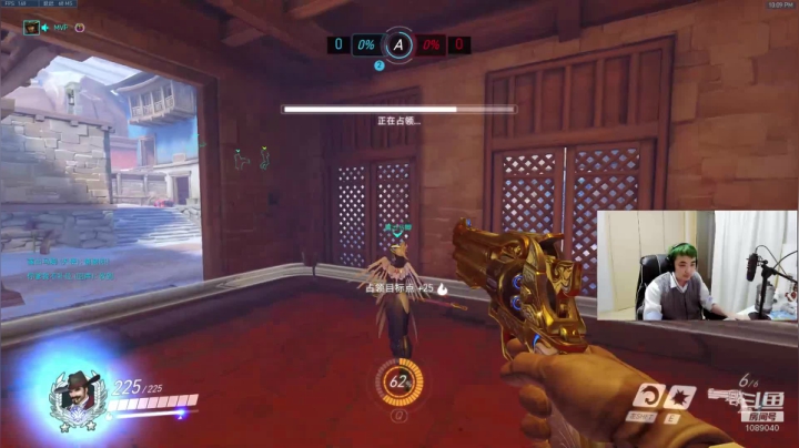 【2020-12-07 21点场】CK小青蛙：要想生活过的去，头发必须带点绿